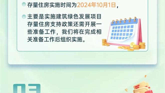 还记得吗？里皮当年暴怒辞职，翻译吓得不敢全部翻译